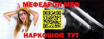 СК Коммунар