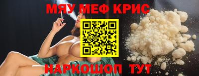 ешки Гатчина