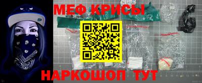 марки nbome Комсомольск-на-Амуре