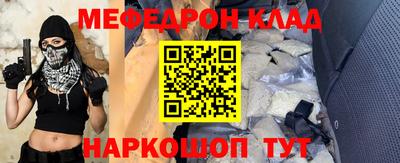 СК Коммунар