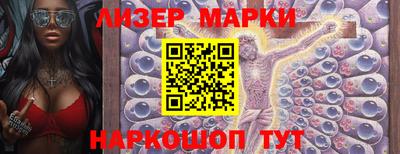 мефедрон мука Конаково
