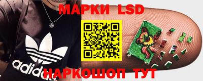 марихуана Гагарин