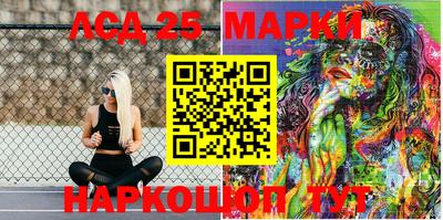 мефедрон мука Конаково