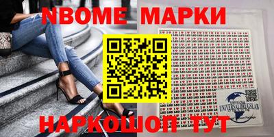 СК Коммунар