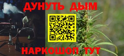 мефедрон мука Конаково
