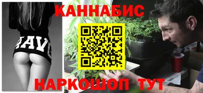 мефедрон мука Конаково