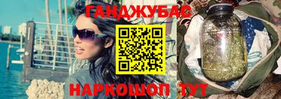 СК Коммунар