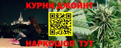 СК Коммунар
