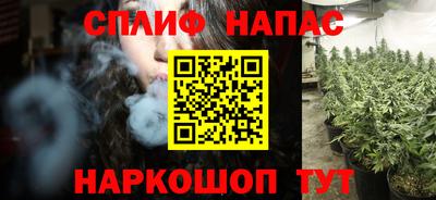 мефедрон мука Конаково