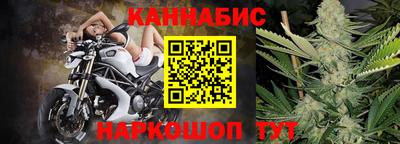 мефедрон мука Конаково