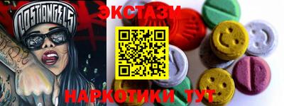 СК Коммунар