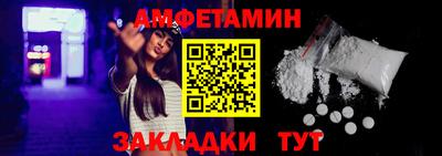 мефедрон мука Конаково