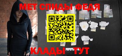 СК Коммунар