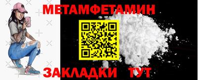 кокаин Гай