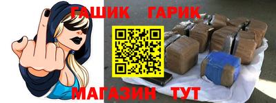 СК Коммунар