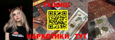 СК Коммунар
