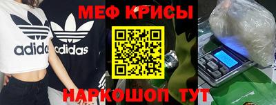 СК Коммунар