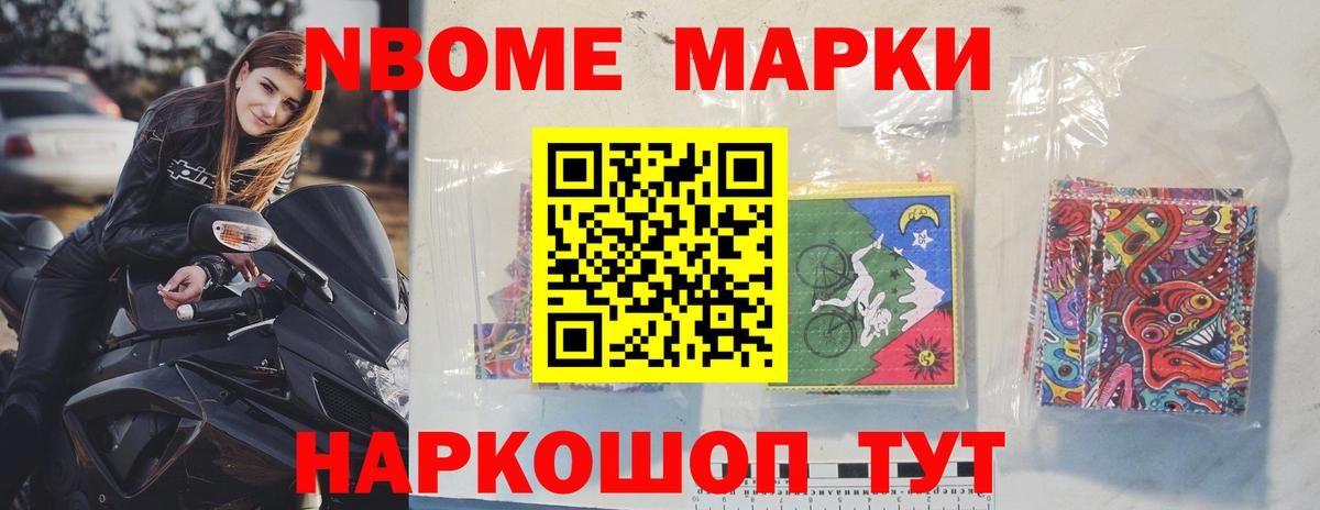 mega как войти  ЛСД экстази кислота  Вход с VPN  Лсд 25 экстази  Ялуторовск  Лсд 25 экстази кислота 
